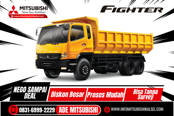 FUSO FIGHTER